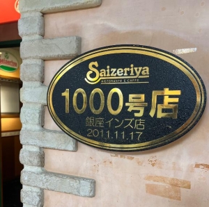 広島県広島市中区薬研堀のヘルス オアシスの写メ日記　?画像