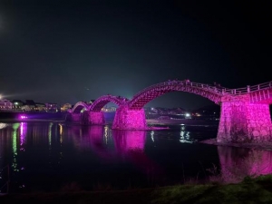 広島県広島市中区薬研堀のヘルス オアシスの写メ日記　15時から?^. ?.^?画像