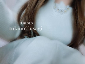 広島県広島市中区薬研堀のヘルス オアシスの写メ日記　?＃ ごきげんいかが!？画像