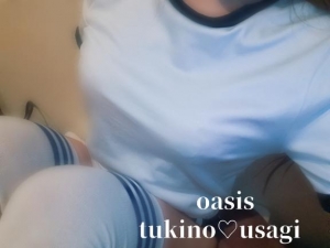 広島県広島市中区薬研堀のヘルス オアシスの写メ日記　?＃  １９：００ 迄画像