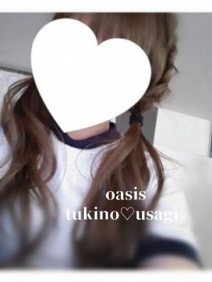 広島県広島市中区薬研堀のヘルス オアシスの写メ日記　?＃ お 店 到 着画像