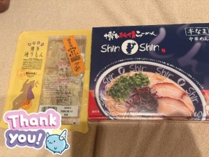 広島県広島市中区薬研堀のヘルス オアシスの写メ日記　大好きな??画像