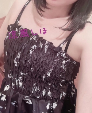 広島県広島市中区薬研堀のヘルス オアシスの写メ日記　ハルハル?画像