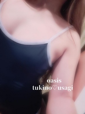 広島県広島市中区薬研堀のヘルス オアシスの写メ日記　?＃ １９：００ 迄画像