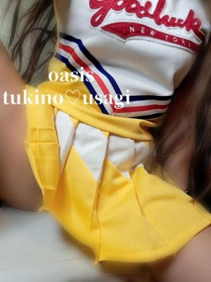 広島県広島市中区薬研堀のヘルス オアシスの写メ日記　?＃ ? ???? ?画像