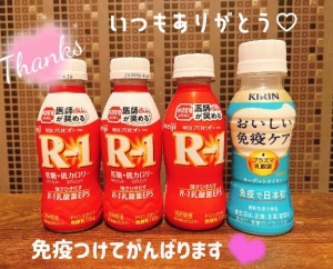 広島県広島市中区薬研堀のヘルス オアシスの写メ日記　?画像