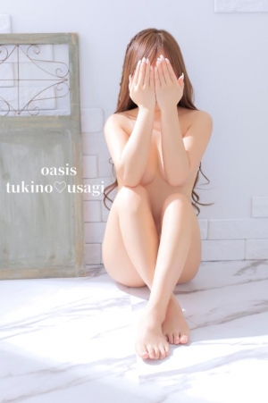 広島県広島市中区薬研堀のヘルス オアシスの写メ日記　?＃ 出 勤 出 勤画像