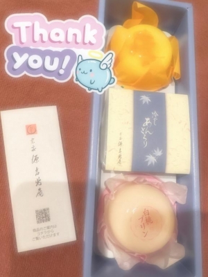 広島県広島市中区薬研堀のヘルス オアシスの写メ日記　ありがとう(*???)画像