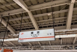 広島県広島市中区薬研堀のヘルス オアシスの写メ日記　着いた??画像