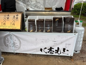 広島県広島市中区薬研堀のヘルス オアシスの写メ日記　明日から??画像