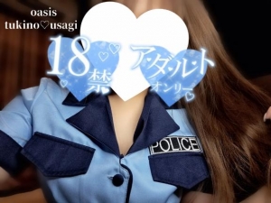 広島県広島市中区薬研堀のヘルス オアシスの写メ日記　?＃  ぽちんこ 警備員画像