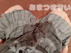 広島県広島市中区薬研堀のヘルス オアシスの写メ日記　ありがとうございました??画像
