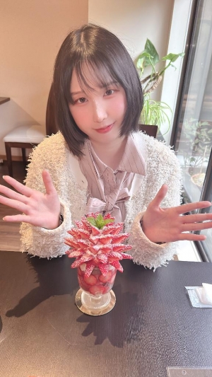 広島県広島市中区薬研堀のヘルス オアシスの写メ日記　でん??画像