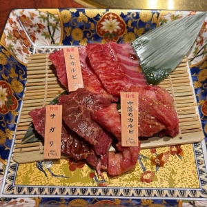 広島県広島市中区薬研堀のヘルス オアシスの写メ日記　17時〜います✋????画像
