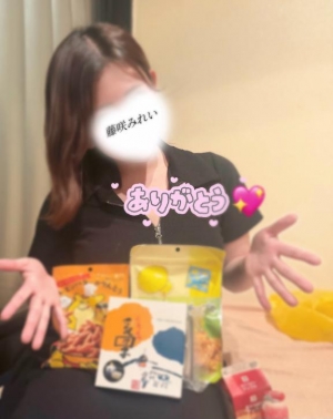 広島県広島市中区薬研堀のヘルス オアシスの写メ日記　差し入れたくさん????画像