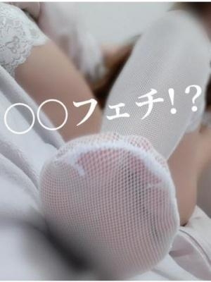 広島県広島市中区薬研堀のヘルス オアシスの写メ日記　????＃ ２２：００ 迄画像