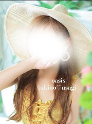 広島県広島市中区薬研堀のヘルス オアシスの写メ日記　????＃ ???? ???????????????? ????画像