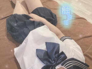 広島県広島市中区薬研堀のヘルス オアシスの写メ日記　今週も☺️画像