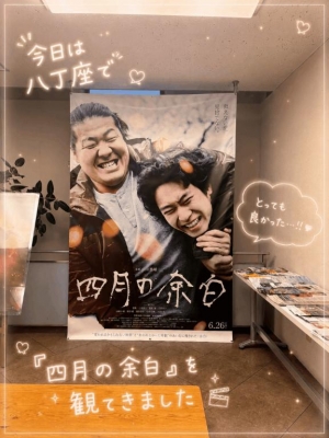 広島県広島市中区薬研堀のヘルス オアシスの写メ日記　気づいたら...見入ってました！画像
