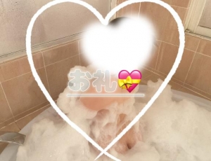 広島県広島市中区薬研堀のヘルス オアシスの写メ日記　かわい子ちゃん達のぱぱ????????????画像