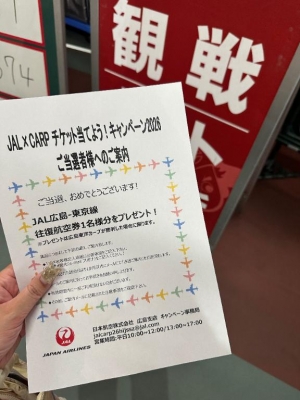 広島県広島市中区薬研堀のヘルス オアシスの写メ日記　なんか凄そう！！画像