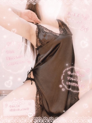 広島県広島市中区薬研堀のヘルス オアシスの写メ日記　ぐんもー????画像