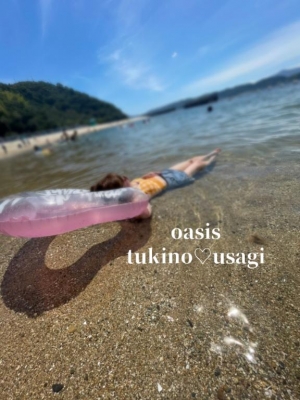 広島県広島市中区薬研堀のヘルス オアシスの写メ日記　????＃  ???????????? ???????????? ⁉️画像
