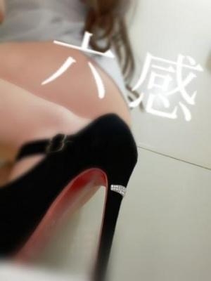 広島県広島市中区薬研堀のヘルス オアシスの写メ日記　????＃ 研 ぎ 澄 ま画像