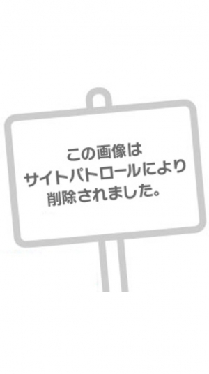 広島県広島市中区薬研堀のヘルス オアシスの写メ日記　我慢だなんて。。。できないよっ？????画像