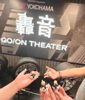 広島県広島市中区薬研堀のヘルス オアシスの写メ日記　北海道でも映画????????画像