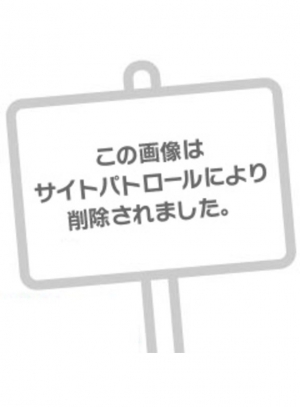 広島県広島市中区薬研堀のヘルス オアシスの写メ日記　【電◯でガン責め】されたら。。。????画像