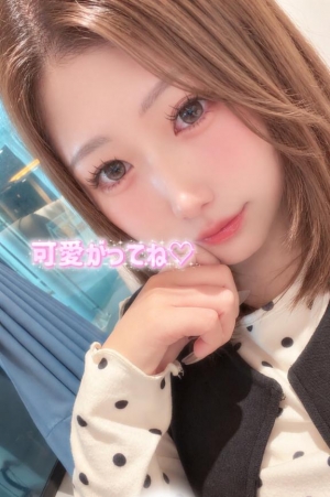 広島県広島市中区薬研堀のヘルス オアシスの写メ日記　22時から独り占めして？????画像