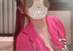 広島県広島市中区薬研堀のヘルス オアシスの写メ日記　⋈*｡ﾟ画像