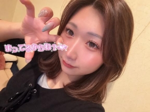 広島県広島市中区薬研堀のヘルス オアシスの写メ日記　今日、みれいに会えるよ？????画像